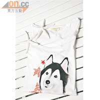 小狗肖像Tee $230