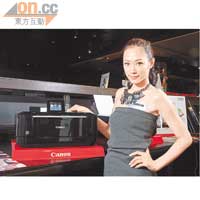 $1,888（PIXMA MG6170）<br>$2,588（PIXMA MG8170）