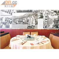 餐廳雖然沒有豪華裝潢，但也花了不少心思在布置上，包括貼上舊香港風景牆紙。