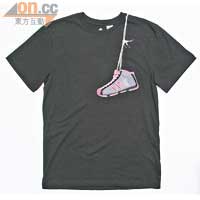 Pro Model Shell Tee$179