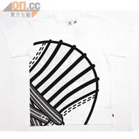 Pro Model Hang Tee$179