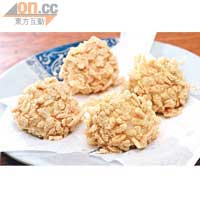 米通雷沙湯圓$22<br>雷先生閒時喜歡鑽研不同食材的配搭，最新作品是這款沾滿脆米通的雷沙湯圓，口感豐富又有芝麻香。