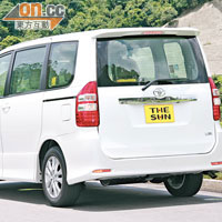 車身雖高，但勝在線條設計簡潔利落，睇位易得多。