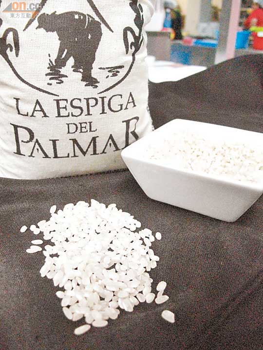 El Palmar出產的稻米短身且吸水力特強，甚有咬口。