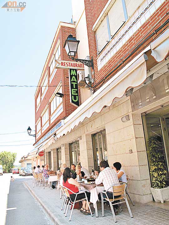 Restaurant Mateu開業超過40年，是老字號的西班牙炒飯餐廳。