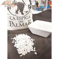 El Palmar出產的稻米短身且吸水力特強，甚有咬口。