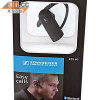 Sennheiser EZX60藍芽耳機　$450（a）