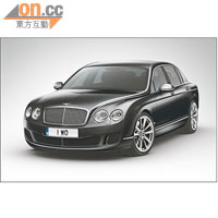 專為中東地區打造的Continental Flying Spur Arabia，豪氣自然非同凡響。