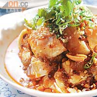 重慶口水雞$38<br>傳統口水雞要夠香辣先好食，以紅油、花椒油等調味，雞肉入口嫩滑，味道帶麻，但不太辣。