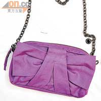 French Connection紫色布料金屬鏈手袋 $250（c）