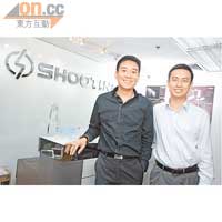 迅靈科技有限公司總經理Willie Yeung（左）<br>迅靈科技有限公司產品經理Raymond Cheung（右）