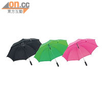 雨傘　$22.9
