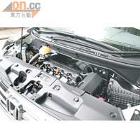 i-VTEC有節油好力嘅特點，已廣泛應用喺本田各車系。