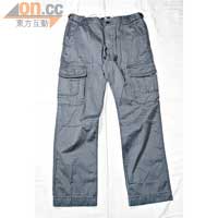 灰色Cargo Pants $790
