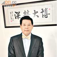 林炳南