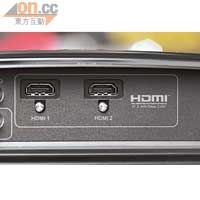設有兩組1.3版本的HDMI輸入插口。