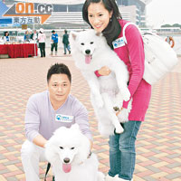 Balia與丈夫彭文堅都是愛狗之人，故經常帶同愛犬結伴出席活動。