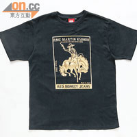 RMC燙金Tee（New York Opening Special） $550