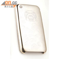 RMC Aluminium iPhone Case $520