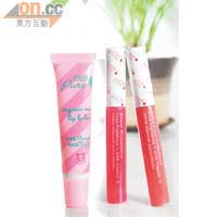 100%以純天然植物提煉的唇彩，孕婦也可放心使用。唇彩$168/支、Lip Balm $98（a）