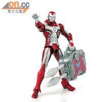 Iron Man Mark Ⅴ