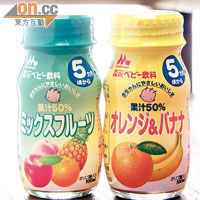 於大型日本超市賣廿幾蚊1支嘅BB果汁，呢度平近一半，難怪搶手。 $30/1套３支（a）