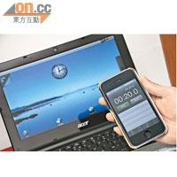 只需20秒便能進入Android系統。