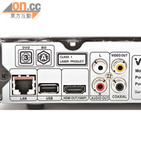 機背設有HDMI、LAN、USB、同軸及Composite插口，就算接駁舊款擴音機或電視機都冇問題。