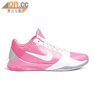 Zoom Kobe Ⅴ—Think Pink$999推出這款粉紅色特別版，既向著名的WBCA教練Kay Yow致敬，也為她的冠名基金會出一分力。