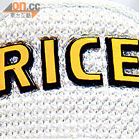 同屬Kobe贊助的Rice版本，是專為紐約的Rice High School而設。