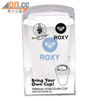 顧客凡購買任何Roxy Eco-friendly Collection產品，即可以優惠價$79換購Roxy × Pacific Coffee咖啡杯一隻。
