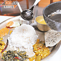 Dal Bhat是混集了各種豆類和薯仔食品的主食。