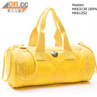 黃色Hoxton圓筒形手袋原價$3,130 4折$1,252