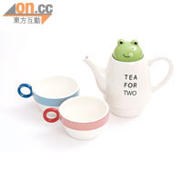 青蛙茶具<br>茶具套裝包括一個茶壺及兩隻杯子，最啱兩小口子選用，壺蓋綴以可愛的青蛙公仔，好Kawaii！$199/套（b）