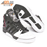 Conductor S.W. Stormtrooper　$1,450（b）