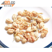 茉莉花潤腸通便