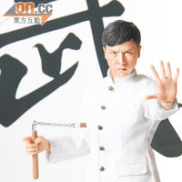 中國人唔係東亞病夫！零售價︰$1,180