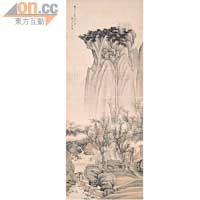 《秋山萬木圖》是高岑最著名的代表作，全幅用筆細勁堅峭，秀雋疏朗。