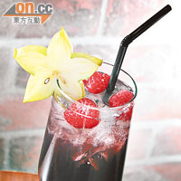 Pawn Reborn $85<br>以冧酒、香檳、Blue Curacao橙酒等配合紅莓調成，帶香甜紅莓味，很易入口，最適合女士飲用。