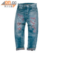 CLOT × Levi's Python Rework Washed 505 Jeans JUICE限定