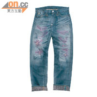 CLOT × Levi's Python Rework Washed 505 Jeans 網上限定