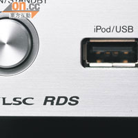 內置了頂級SACD機專用的VLSC修正電路，為左右聲道提供獨立電源，減少雜訊的產生。