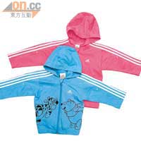 adidas Disney小熊維尼幼兒有帽外套，分別有藍色及粉紅色選擇。$299/件（b）