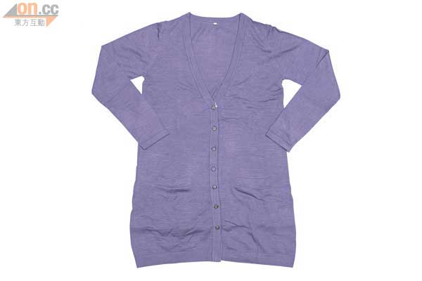 紫色長身針織外套$365