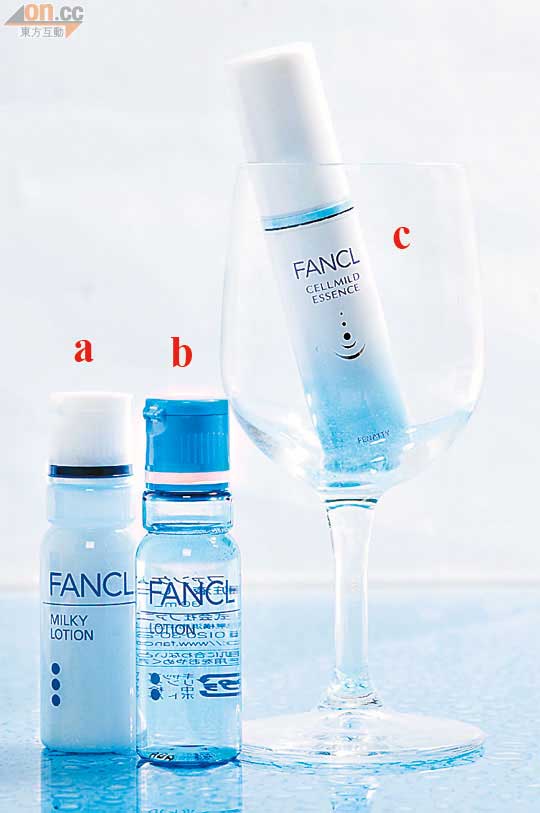 a. Fancl鎖水乳液$135（c）<br>b. 深層補濕液$135（c）<br>c. 水活乾紋修護液$270 （c）<br>