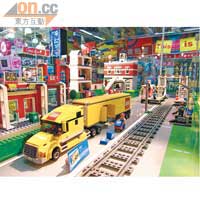 LEGO City Showcase