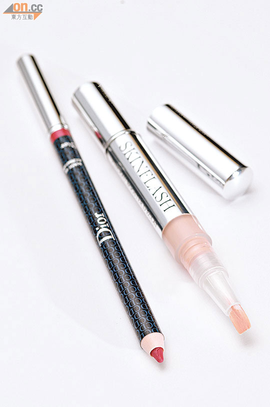 左：Dior深紅色Contour Lipliner Pencil with Brush & Sharpener $170右：Skin Flash亮采肌色遮瑕筆 $280
