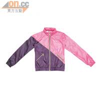 紫×粉紅色風褸 $399 （A）