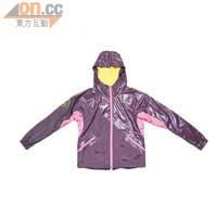 紫×粉紅色風褸 $379 （A）