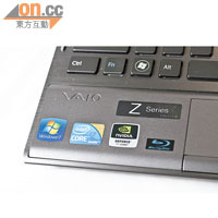 i7處理器加上Blu-ray支援，令Z139成為現時VAIO Z系列中最高階的型號。